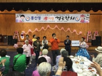 [세계로컬핫뉴스] 충주시, 어깨춤이 덩실덩실!