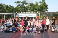 [세계로컬핫뉴스] 대전시 서구, 인라인스케이트 교실 개강