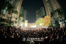 [세계로컬핫뉴스] 찾아가는 음악회, 과천시립교향악단 ‘단지 콘서트’ 개최된다