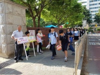 [세계로컬핫뉴스] 대전삼천초등학교, 대전시 식생활교육 사업 ‘창의적 재량활동’ 대상학교 선정