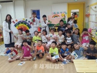 [세계로컬핫뉴스] 증평군어린이급식관리지원센터 특화사업 어린이 영양교육 실시