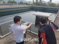 완주산업단지사무소 완주군 용수공급시설물 상반기 정기점검 