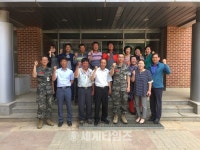 [세계로컬핫뉴스] 강화군 교동면 4개 단체, 대민지원 해병부대 위문품 전달.격려