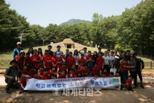 [세계로컬핫뉴스] 강화 조산초등학교, 해서초 교육실습생들과 도농교류학습 실시