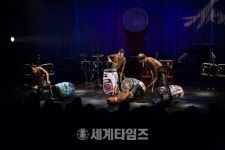 전주시 한국전통문화전당, 마칭타악+모듬북+난타+퓨전타악, 관객과 함께하는 타악공연
