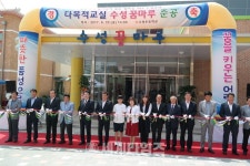충북도의회 교육위원회 정영수 위원장, 수성초등학교 ‘수성꿈마루’ 준공식 참석