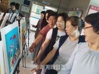 [세계로컬핫뉴스] 6월 문화가 있는 날…대전시 대덕구평생학습동아리 ‘토탈공예’와 함께 하세요