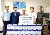 [세계로컬핫뉴스] 대전시 중구 대흥동, 6.25참전유공자 위문품 전달