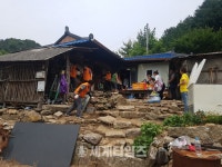 [세계로컬핫뉴스] 가평군 조종면사무소 - 가평신협 집수리 봉사활동에 동참