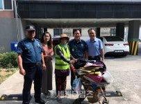 [세계로컬핫뉴스]아산시 온양3동, 상반기 동정순찰 마무리