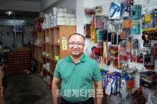 [세계로컬핫뉴스] 충주시, “작은 선행이 큰 행복으로 돌아오네요”