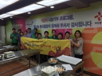[세계로컬핫뉴스]원주시 봉산동 새마을회, 경로당 어르신에게 제빵봉사 실시