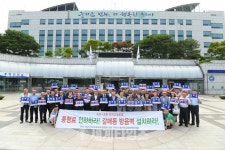 [세계로컬핫뉴스]구리시, 구리~포천간 비싼 통행료 반발 ‘실력행사 돌입’