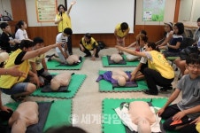 [세계로컬핫뉴스]강서구, 여름방학 맞아 꿈나무 청소년 자원봉사학교 운영