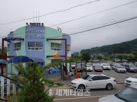[세계로컬핫뉴스]사천시, 남일대 해수욕장 개장에 따른 종합봉사실 운영