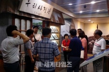 [세계로컬핫뉴스]인천 동구, 꿈앤뜰 키즈랜드 등 아동친화적 놀이시설에 벤치마킹 방문 이어져
