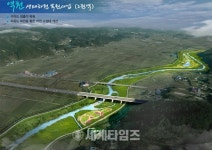 [세계로컬핫뉴스]당진시, 역천 생태하천복원 사업 본격화