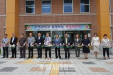[세계로컬핫뉴스] 대전산업정보고등학교, 지역주민과 함께하는 체험한마당!