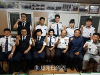 [세계로컬핫뉴스]이동, 자율방범대 이동지대 격려 방문