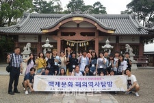 [세계로컬핫뉴스] 의정부시 차세대위원회, 백제문화 해외역사탐방