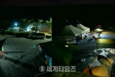 [세계로컬핫뉴스] 파주시, 특성화마을 이천2리(지내울) 캠핑장 개장