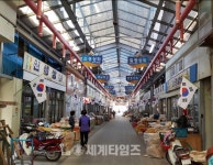 [세계로컬핫뉴스]보령시, 제72주년 광복절 앞두고 태극기 달기 운동 전개