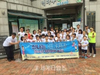[세계로컬핫뉴스]장흥 올림피아 수영장에서 시원한 물놀이 행사
