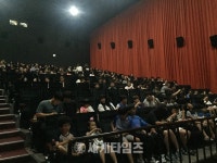[세계로컬핫뉴스] 충주시약사회, 문화 취약계층 영화관람 기회 제공