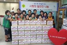 [세계로컬핫뉴스] 인천시 부평구 청천1동 새마을부녀회, “밑반찬으로 사랑을 나눠요”