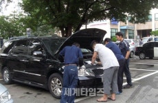 [세계로컬핫뉴스]추석 황금연휴, 멀리 떠나려면 차량점검이 필수