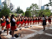 제3회 대전청소년음악제 기악합주 부문 최우수상 수상