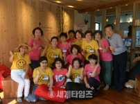 [세계로컬핫뉴스] 인천 연수구 옥련1동「주민자치센터 자원활동가 체험」실시