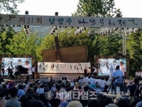 [세계로컬핫뉴스] 『제31회 남양주다산문화제 성황리 개최』