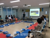 [세계로컬핫뉴스] 오산시건강생활지원센터“심폐소생술 교육”실시