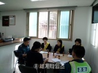 [세계로컬핫뉴스] 음성가정(성)폭력상담소“가정폭력방지 네트워크 강화”지구대.파출소 간담회