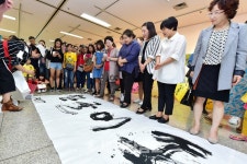 [세계로컬핫뉴스] 인천 부평구, 29일까지 다문화가족이 함께하는 ‘한글이 좋아’전시