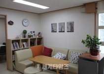 [세계로컬핫뉴스]명절 스트레스, 힐링캠프 상담실 문 두드리세요