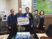 [세계로컬핫뉴스]주문5리 노인회, 어려운 이웃돕기 상품권 기탁