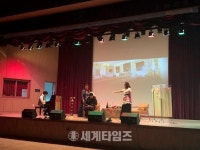 소담고등학교, 「학교로 찾아가는 오페라」개최