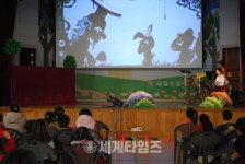 대월초등학교, 창의성 쑥쑥 ! 즐겁고 신나는 상상노리 별주부전!