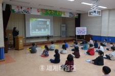 건국유치원 “안전골든벨의 주인공은 나야 나!!”