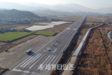 [세계로컬핫뉴스]영주시, ‘항공산업 육성’ 큰 그림 그린다