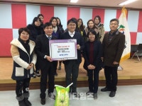 [세계로컬핫뉴스] 김포 장기동『홍석일 세무사』, 아낌없는 이웃사랑 실천