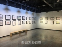 [세계로컬핫뉴스]순천그림책도서관 ‘내 인생 그림일기 만들기’ 작품전시회 개최