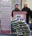 [세계로컬핫뉴스] 의정부시 녹양동 태연바퀴 쌀 기부