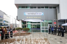 [세계로컬핫뉴스] 계양구 계양3동 행정복지센터 새롭게 단장! 준공식 가져