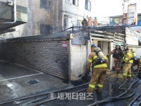 [세계로컬핫뉴스] 인천남부소방서, 남구 주안동 화재 출동