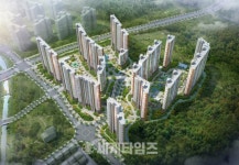 [세계로컬핫뉴스] 동남지구 “대성베르힐” 민간임대 사업계획 승인
