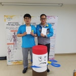 [세계로컬핫뉴스] 군포시, 지난해 ‘건강일터 만들기 사업’ 효과 만점