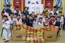 [세계로컬핫뉴스] 청라2동, 청라도담태권도 사랑의 라면 전달